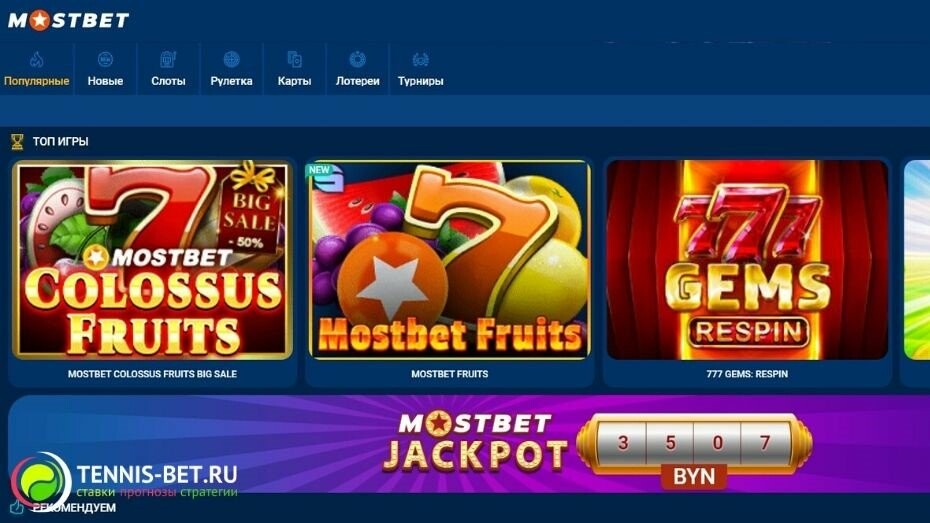 How to Avoid Online Casino Scams in 2025 2 How to Avoid Online Casino Scams in 2025 2
